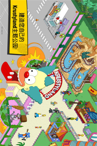 辛普森一家截圖欣賞