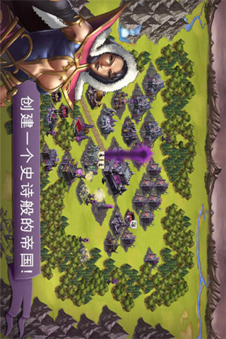 榮譽英雄-王者之戰(zhàn)截圖欣賞