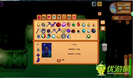 星露谷物语stardewvalley前期怎么赚钱 星露谷物语前期赚钱技巧