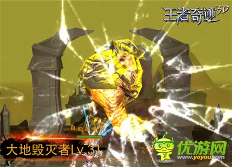 3D炫战ARPG手游 《王者奇迹3D》今日限量封测