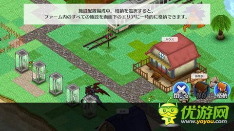 数码宝贝linkz新手操作引导大全