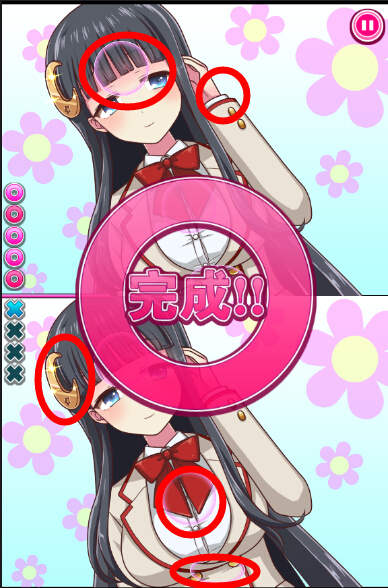 萌萌找茬服裝A普通3關(guān)怎么過(guò) 萌萌找茬服裝A普通3攻略