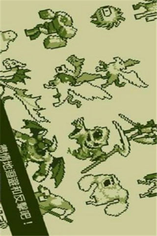 關(guān)鍵勇士截圖欣賞