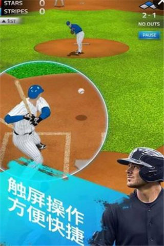 棒球英豪2016截圖欣賞