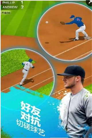 棒球英豪2016截圖欣賞