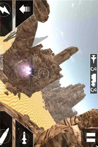 3D飛機飛翔比賽截圖欣賞