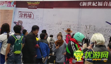 2016燃情第一弹!《新世纪福音战士OL》登录北京“IDO”漫展