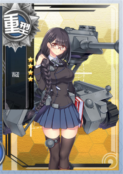 装甲少女HT重型坦克怎么选择