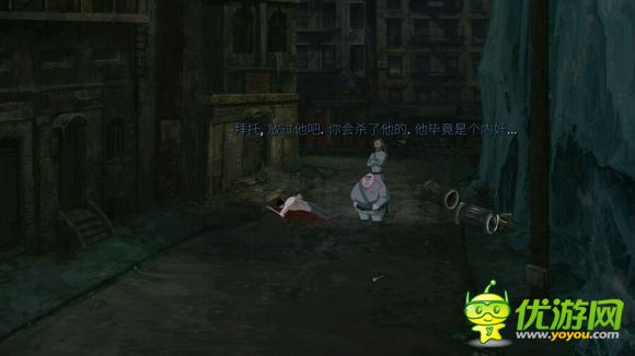 死亡同步第三章怎么过 死亡同步第三章攻略