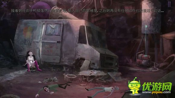 死亡同步第四章怎么过 死亡同步第四章攻略