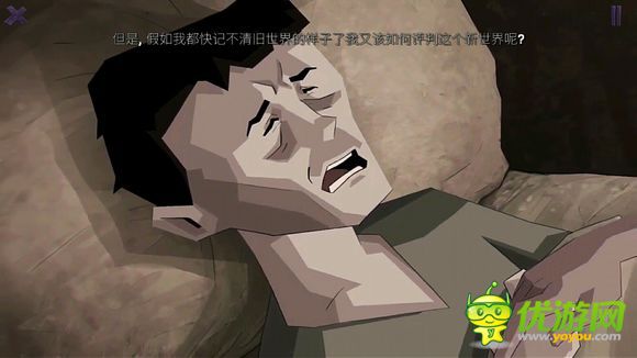 死亡同步第四章怎么过 死亡同步第四章攻略