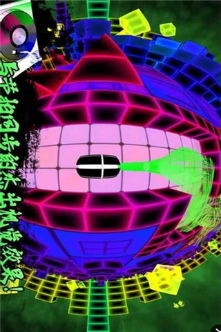 電音沖刺截圖欣賞