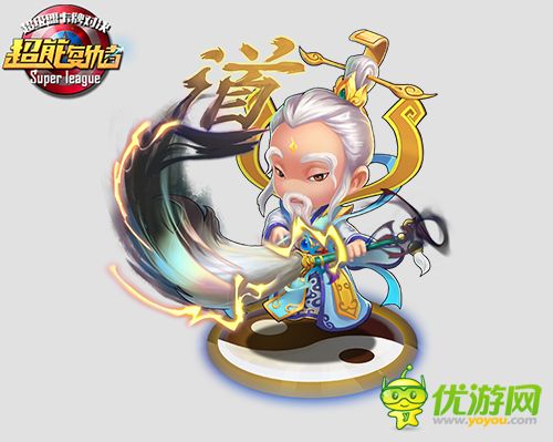 《超能復仇者》最強合擊技能盤點