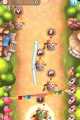 魯?shù)斑魑镎Z截圖欣賞