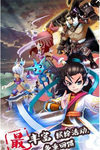 黑市妖神截圖欣賞