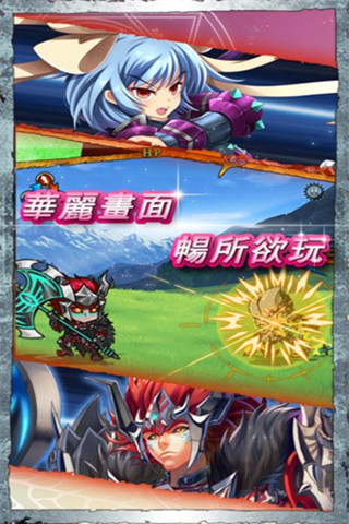 普雷斯托戰(zhàn)紀(jì)截圖欣賞