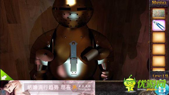 密室逃脫之100房間上19關(guān)怎么過(guò)