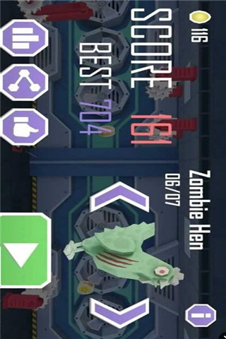 母雞炸了截圖欣賞