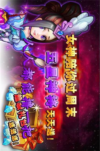 三國LOL截圖欣賞