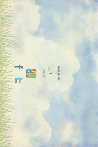 風(fēng)子截圖欣賞