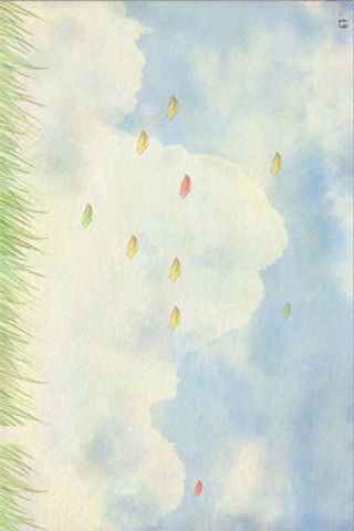 風(fēng)子截圖欣賞