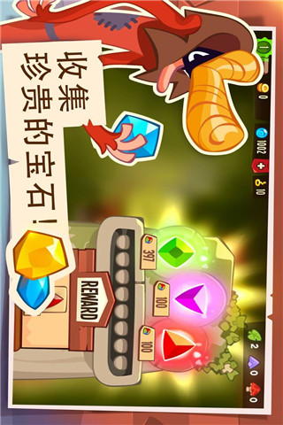 盜賊國(guó)王截圖欣賞