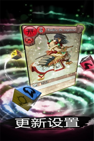艾瑞登競技場截圖欣賞