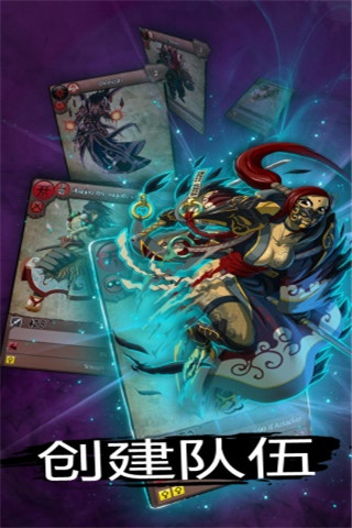 艾瑞登競技場截圖欣賞