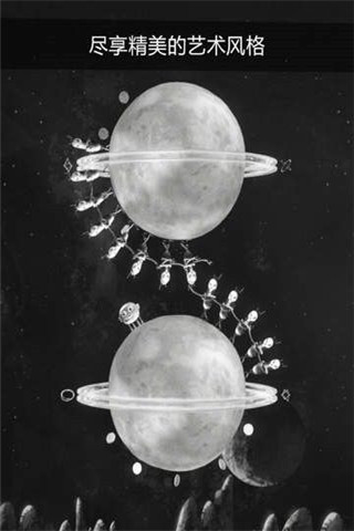 曲奇餅的太空冒險(xiǎn)截圖欣賞