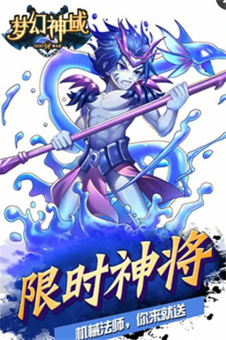 新仙劍奇譚截圖欣賞