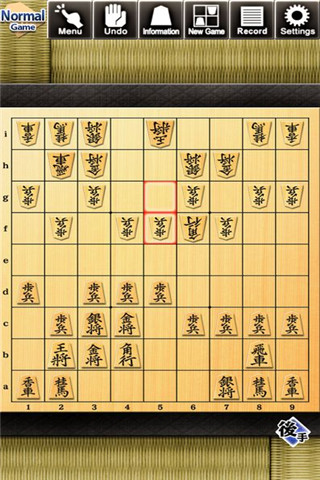 金沢將棋2截圖欣賞