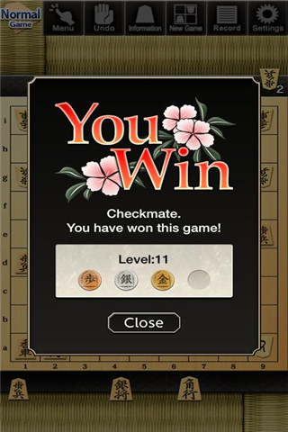 金沢將棋2截圖欣賞