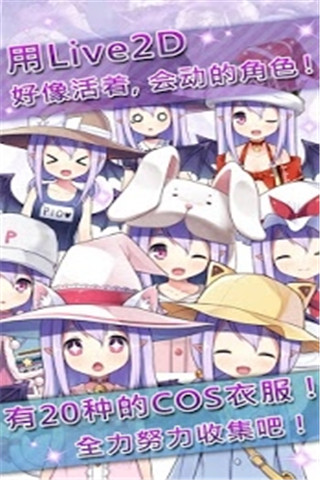 魔法藥水工廠截圖欣賞