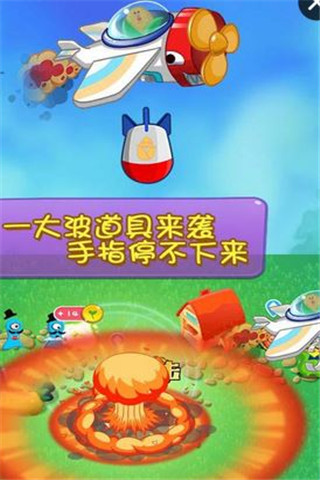 萌萌的塔防截圖欣賞
