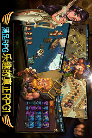 神譜光之處截圖欣賞