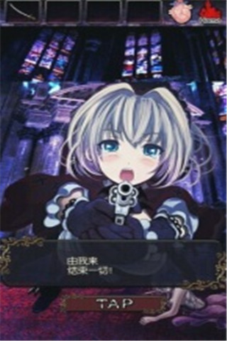 脫出惡魔城截圖欣賞