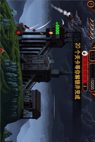 猿猴風(fēng)暴截圖欣賞