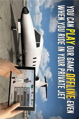 拯救丹截圖欣賞