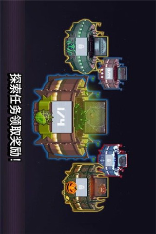 撞頭賽車截圖欣賞