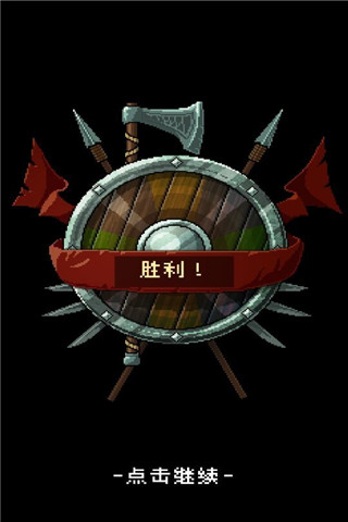 海盜傳奇第一章截圖欣賞