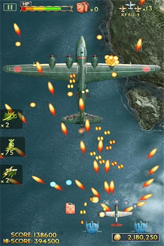 太平洋1942截圖欣賞