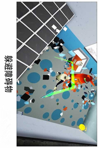 超級粉碎辦公室截圖欣賞