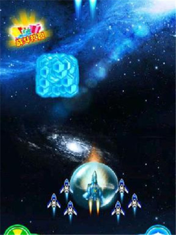 雷電戰(zhàn)機截圖欣賞