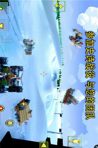 像素車OL截圖欣賞