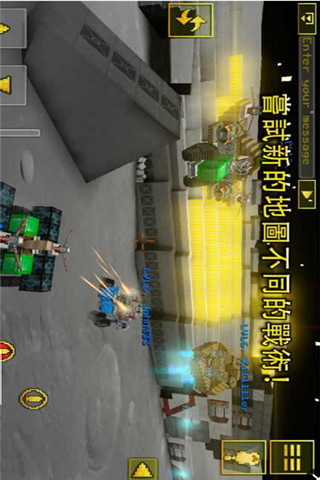 像素車OL截圖欣賞