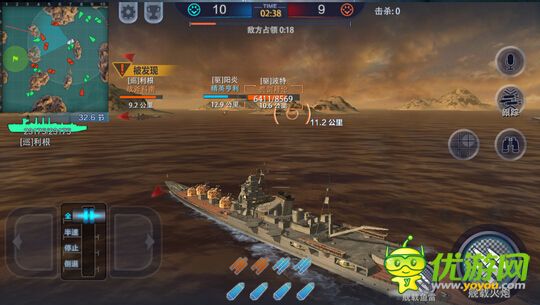 巅峰战舰巡洋舰玩法攻略