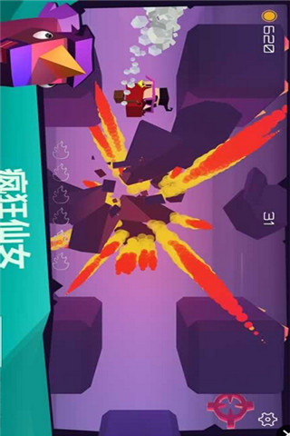 瘋狂王牌截圖欣賞