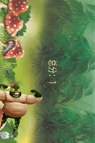 怪物肌肉男截圖欣賞