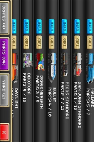口袋列車(chē)截圖欣賞