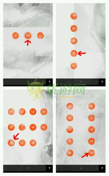 解谜指南TheGuides第三章3-33-4怎么过